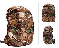 Чохол для рюкзака 90-100л лісовий камуфляж