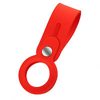 Чехол-брелок ArmorStandart для AirTag Silicone Loop with Button Red (ARM58925)