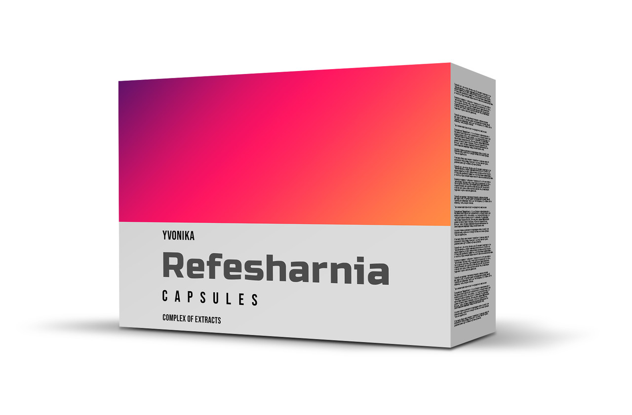 Refesharnia (Рефешарнія)