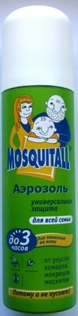 Аерозол MOSQUITALL (Москітол), 100мл.