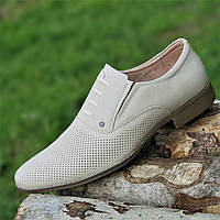 Туфлі чоловічі літні оксфорди шкіряні бежеві Туфли мужские летние оксфорды кожаные классические бежевые (Код:1911)
