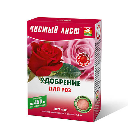 Добриво для садових троянд Чистий лист, 300 г, фото 1