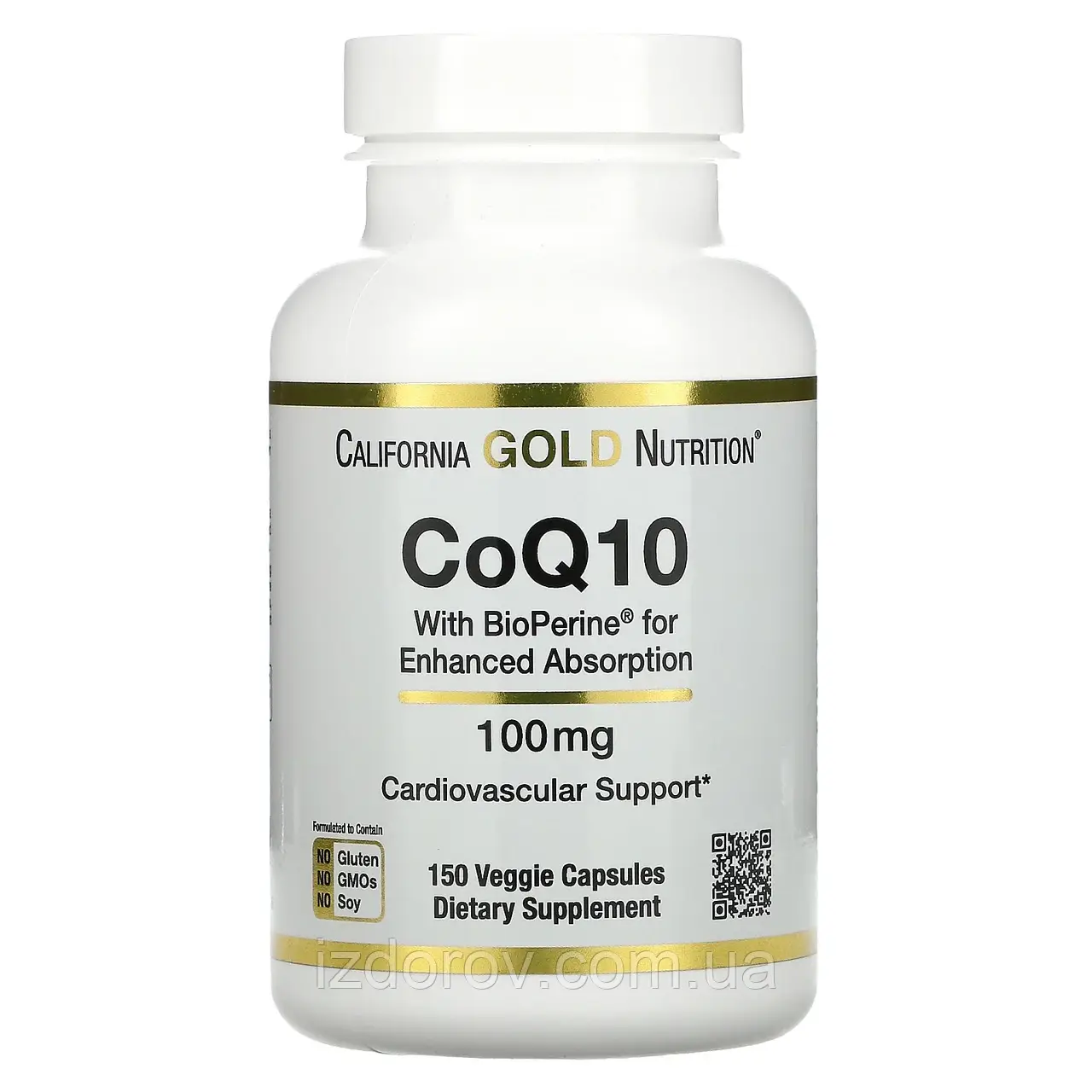 California Gold Nutrition, Коензим Q10 з екстрактом Bioperine, CoQ10 100 мг, 150 рослинних капсул