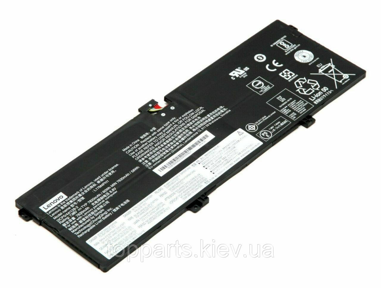 Батарея для ноутбука Lenovo Yoga 7 Pro-13IKB L17M4PH1, 7820mAh (60Wh), 7.68V, Li-ion, Li-ion, чорний,