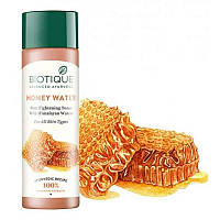 Тоник для лица медовый Биотик Био Мёд 120мл, Biotique Honey Water Lightening Freshener With Himalayan Waters,