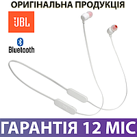 Бездротові навушники для спорту JBL T125BT Bluetooth білі, блютуз гарнітура для бігу