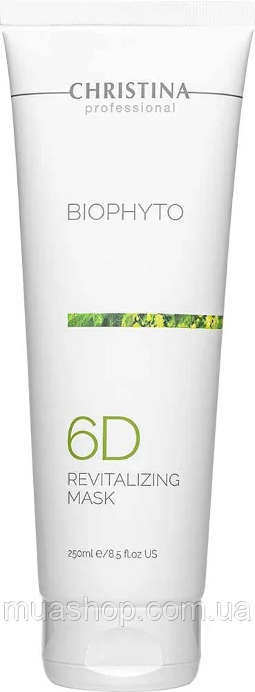 Christina Bio Phyto Відновлювальна маска 250ml