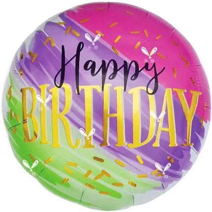 КТ036 КИТАЙ-КТ Коло 18" Happy Birthday - триколірне, фото 1