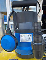 Насос дренажний для чистої води Forwater QDP 9-8-0.75 з поплавцевим вимикачем