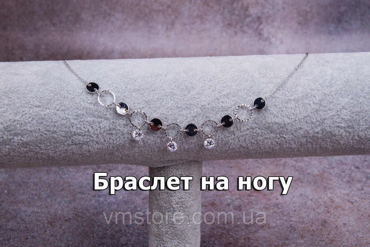 Браслет на ногу, жіночі прикраси на ногу, як на фото
