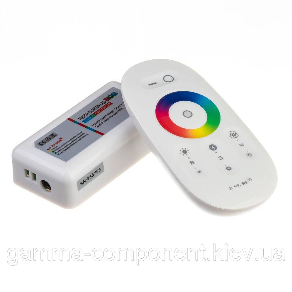 Контролер для світлодіодної стрічки RGB 18 A, 216 Вт, білий радіопульт сенсорний 8 кнопок