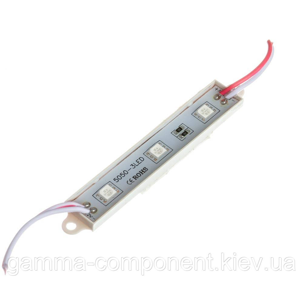 Світлодіодний модуль (кластер) SMD5050, 3led, 0,72 W, червоний, 12В, IP65, фото 1