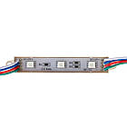 Світлодіодний модуль (кластер) SMD5050, 3led, 0,72 W, RGB, 12В, IP65, фото 2