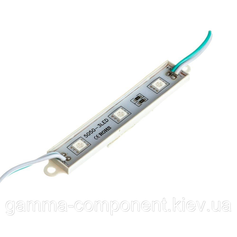Світлодіодний модуль (кластер) SMD5050, 3led, 0.72 W, зелений, 12В, IP65, фото 1