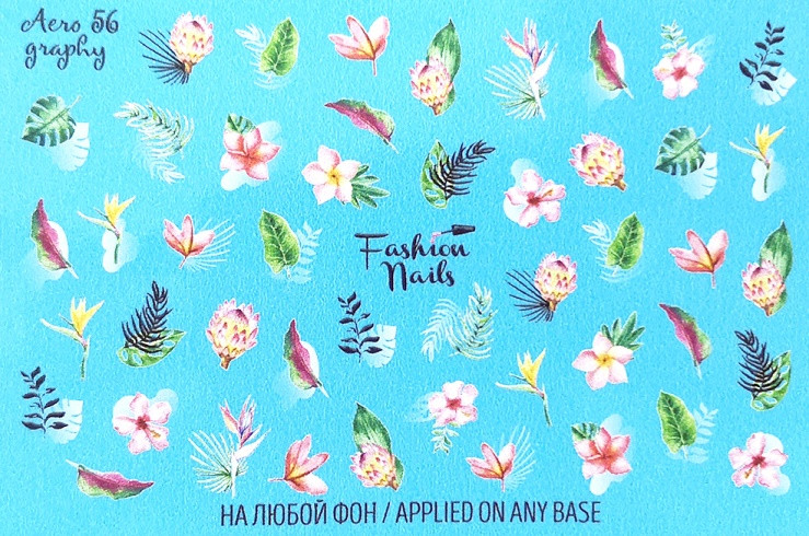 Слайдер Аеро Fashion Nails/KSM 56