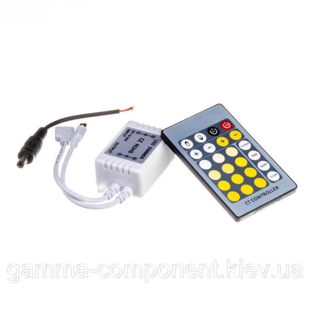 LED контролер світлодіодний W WW 6 А-72Вт (IR 24 кнопки), фото 1