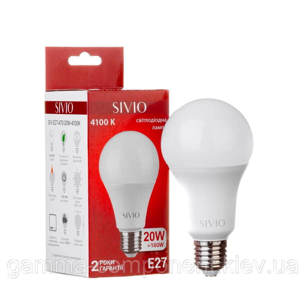 Світлодіодна лампа SIVIO А70 20W, E27, 4100K, нейтральний білий