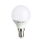 Світлодіодна лампа SIVIO G45 8W, E14, 4100K, нейтральний білий, фото 2