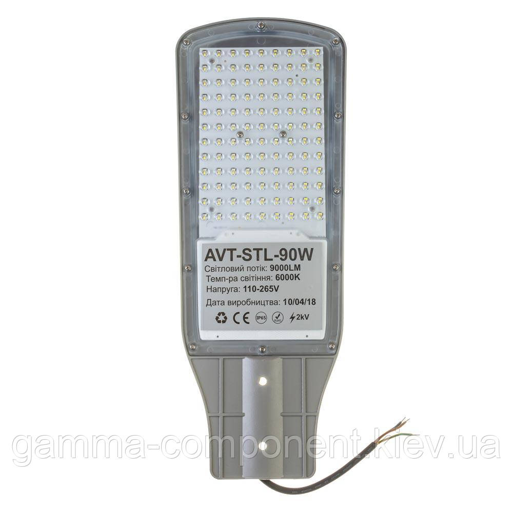 Світлодіодний прожектор консольний AVT-STL 100W, 6000K, IP65, 220V