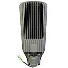 Світлодіодний прожектор консольний AVT-STL 120W, 6000K, IP65, 220V, фото 3