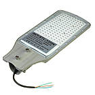 Світлодіодний прожектор консольний AVT-STL 120W, 6000K, IP65, 220V, фото 4