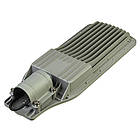 Світлодіодний прожектор консольний AVT-STL 120W, 6000K, IP65, 220V, фото 5