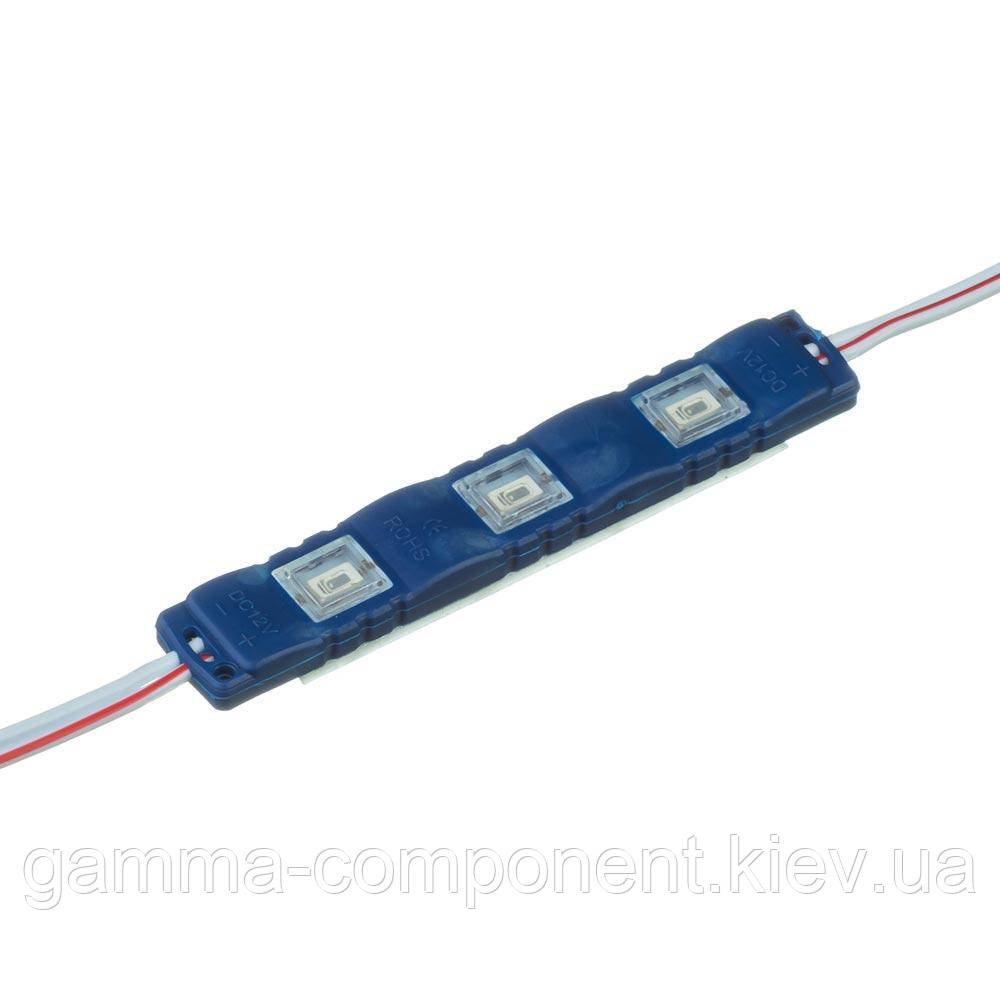 Світлодіодний модуль (кластер)smd5730 3led 1.5 W синій 12 V IP65