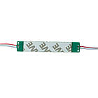 Світлодіодний модуль (кластер) smd5730 3led 1.5 W зелений 12 V IP65, фото 5