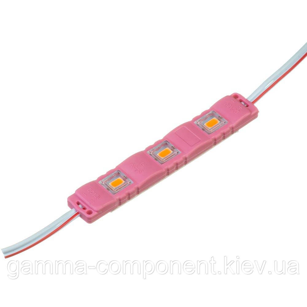 Світлодіодний модуль (кластер)smd5730 3led 1.5 W рожевий 12 V IP65