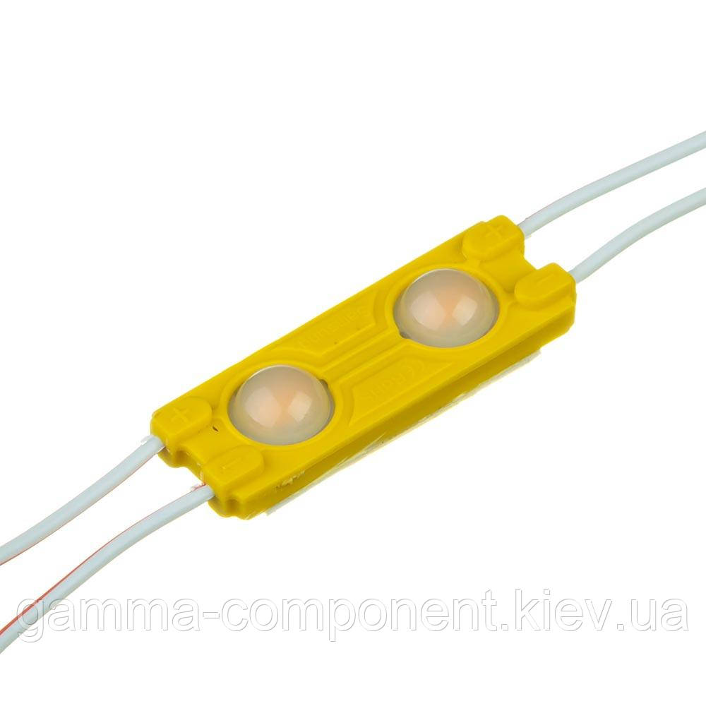 Світлодіодний модуль (кластер) smd5730 2led 1W жовтий 12 V МТК IP65