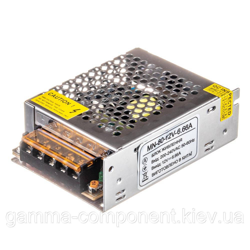 Блок живлення 12В перфорований Compact, 6.6 A 80Вт, IP20, фото 1