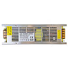 Блок живлення 12В перфорований LONG, 20A 240Вт, IP20, фото 5