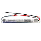 Блок живлення 12В SLIM №1, 1.5 A 18Вт, IP20, фото 4