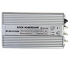 Блок живлення 12В герметичний MF, 20,83 А 250Вт, IP65, фото 4