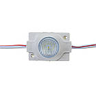 Світлодіодний інжекторний модуль 12 V білий smd3030 1led 1.5 W IP65, фото 3