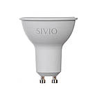 LED лампа GU10 MR16 7W нейтральна біла 4100К SIVIO, фото 2