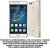 Чохол книжка протиударний магнітний для Huawei P9 "PRIVILEGE", фото 3