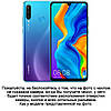 Чохол книжка з Візитниці шкіряні протиударний для Huawei P30 Lite / nova 4e "BENTYAGA", фото 3