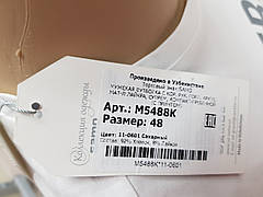 Футболки мужские в Одессе Хмельницком Харькове, фото 3