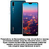 Чохол зі стразами силіконовий протиударний TPU для Huawei P20 "SWAROV LUXURY", фото 3