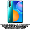 Чохол книжка магнітний протиударний для Huawei P smart 2021 "HLT", фото 2