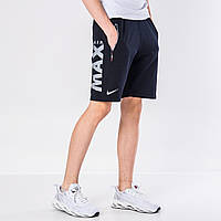 Чоловічі трикотажні шорти Nike, синього кольору