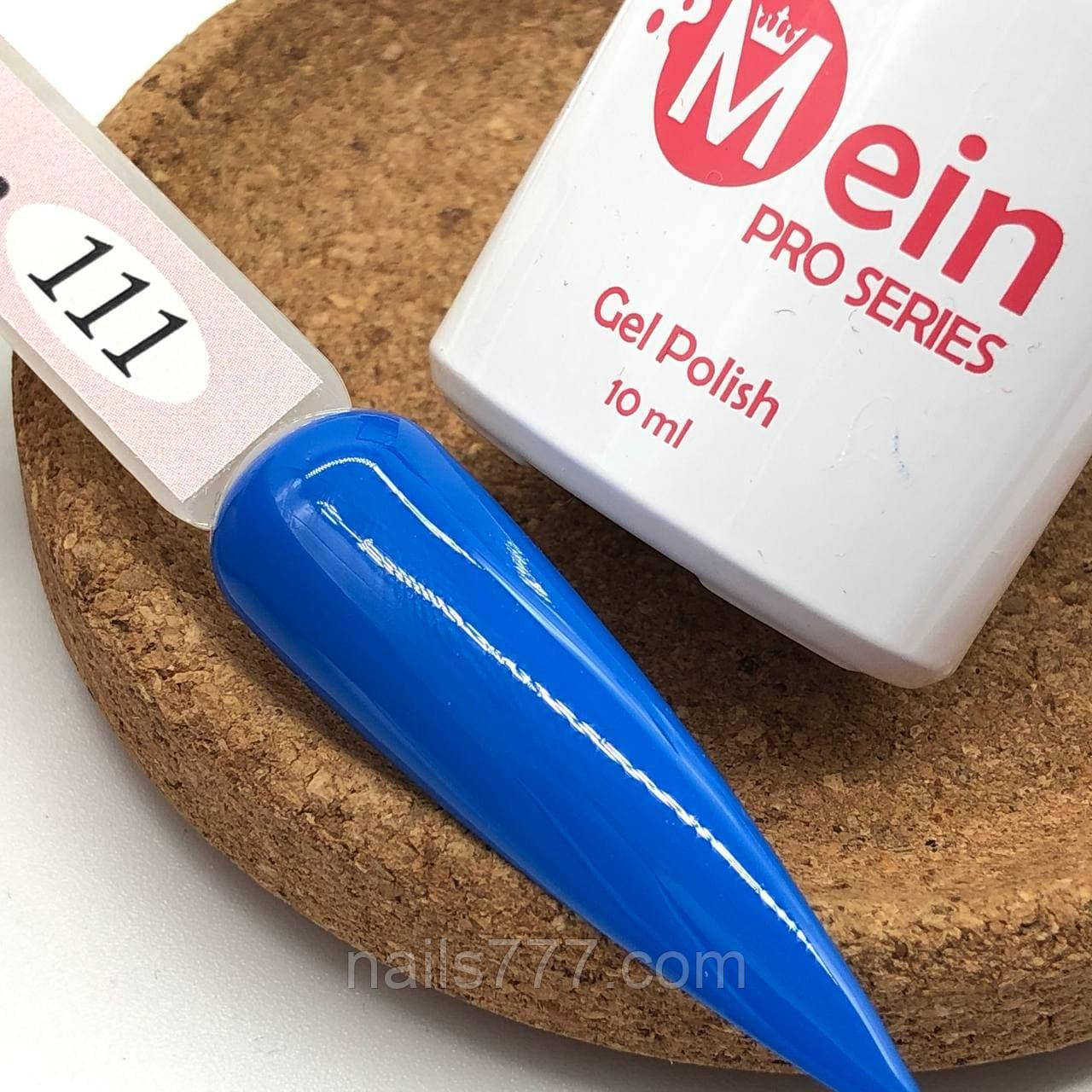 Гель-лак Mein 8 мл, № 111, фото 1