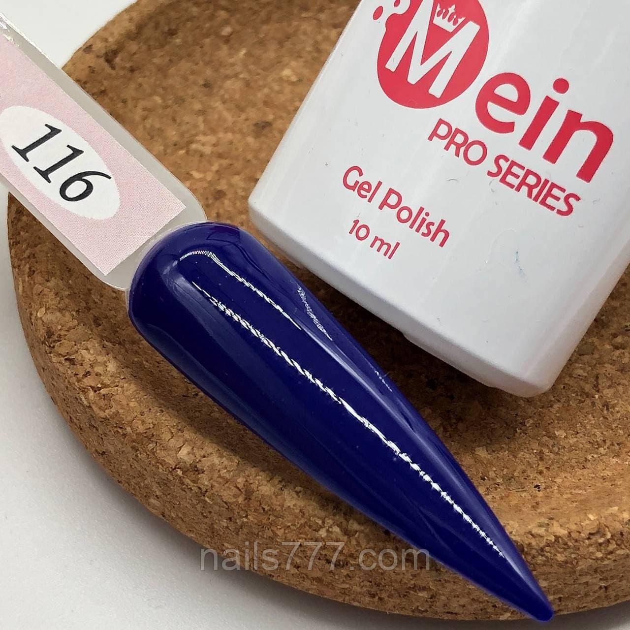 Гель-лак Mein 8 мл, No 116, фото 1