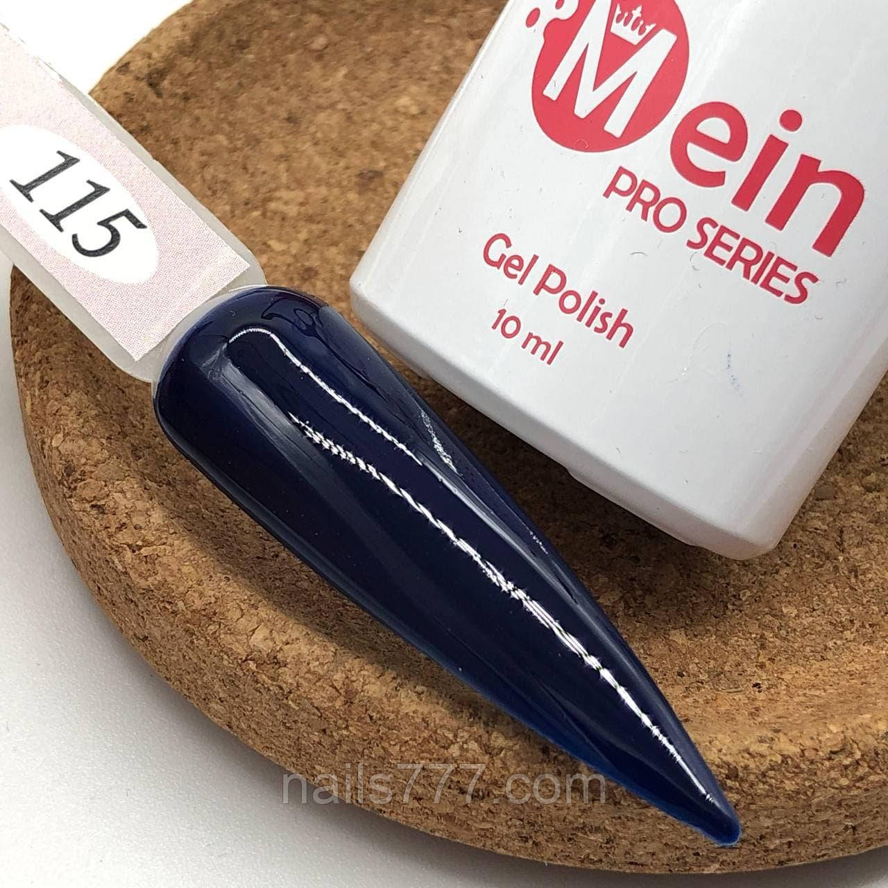 Гель-лак Mein 8 мл, № 115, фото 1