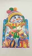 Новорічна Коробка для Цукерок(Сніговик в шапці)600гр(1 шт)Новорічна упаковка для цукерок та подарунків