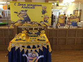 Candy Bar в стиле Миньйоны 3