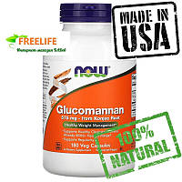 Глюкоманнан Glucomannan натуральный блокиратор аппетита №1 в Украине, NOW-06512 Киев