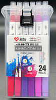 Н-р sketch marker 24кол.на водной основе AH-PM526-24 Aihao