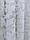 Жаккардовая біла гардина вензелями і висотою 1.5 метра, фото 5